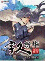 厨房夜谈综艺封面