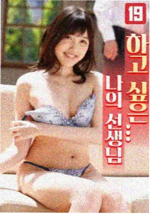 未寄出的信剧集封面